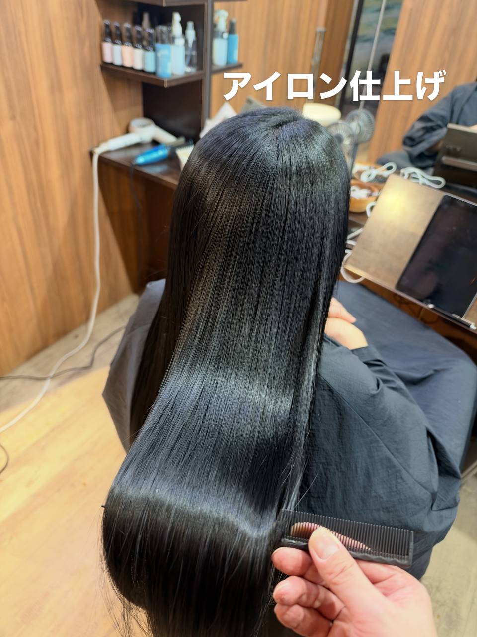 乾かすだけで、自然なツヤとまとまりのある髪へ。