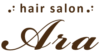 北区十条の美容室 hair salon Ara